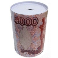 Копилка 5000 рублей